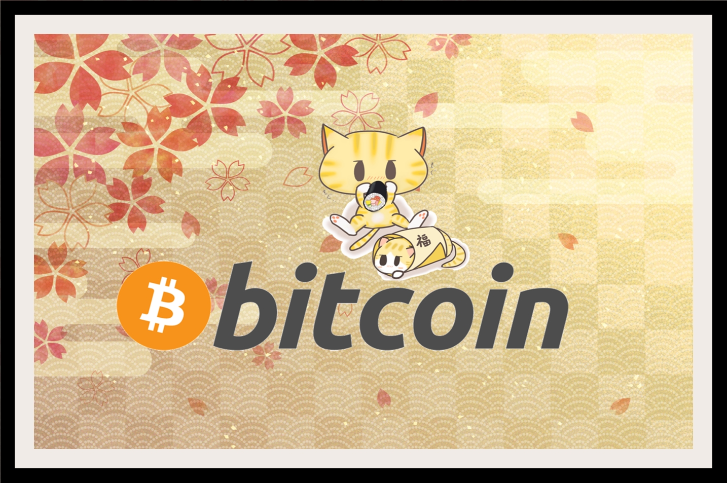 通貨一覧(国内) | 仮想通貨三昧