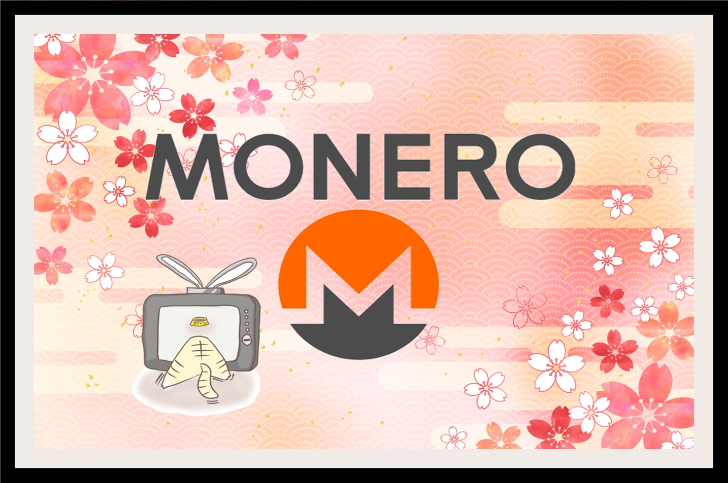 通貨一覧(国内) | 仮想通貨三昧