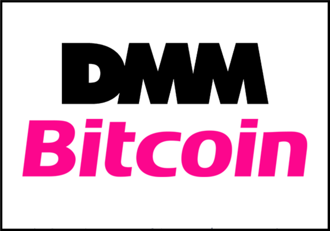 国内取引所 | 仮想通貨三昧